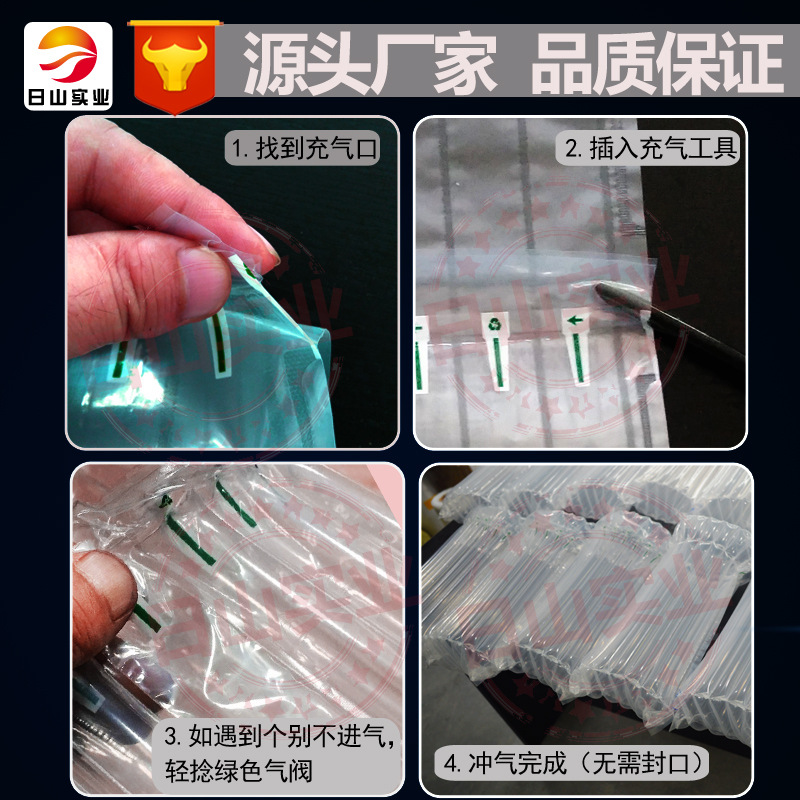 新品新品便携式小型无油静音空压机气柱袋充气泵充气机 气泵 气品