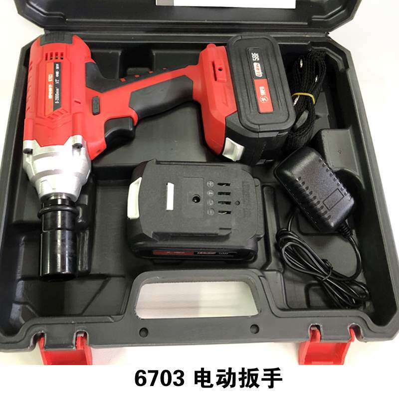 扳手电动脚手架领翔洛可21v锂电无刷扳手充电汽车子套筒风炮冲击|ruв категории оборудование/инструменты, электрический инструмент, электрический ключ, воздействие гаечный ключ - от Buy2taobao.com для оказания профессиональной услуги покупки агента Taobao