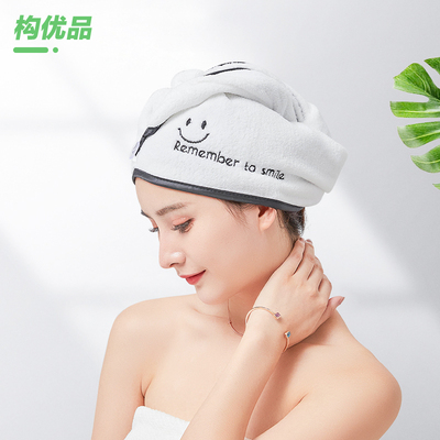 秒杀价！加厚吸水速干干发帽