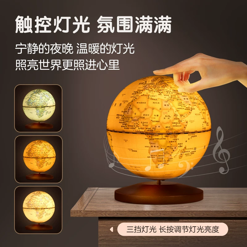Music box, small night light for students