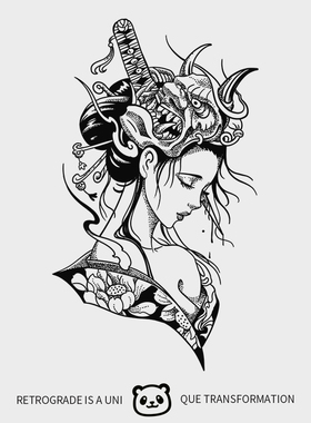 XM&XP 娇羞艺伎手臂草本纹身贴防水女持久大腿高级感半永久果汁大