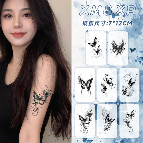 蝴蝶纹身贴草本15天持久防水防汗
