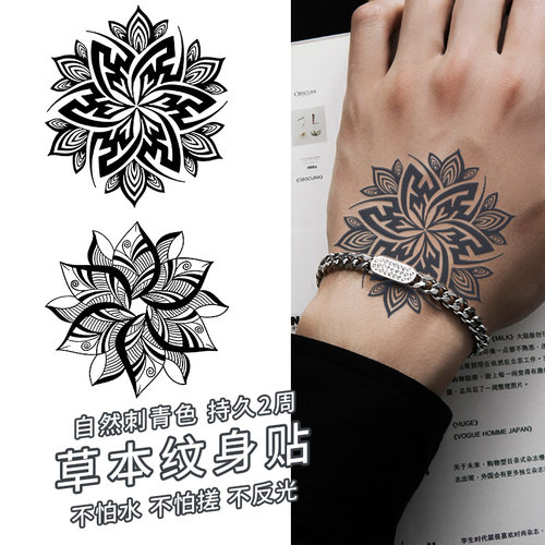 xmxp草本纹身贴梵花防水持久15天