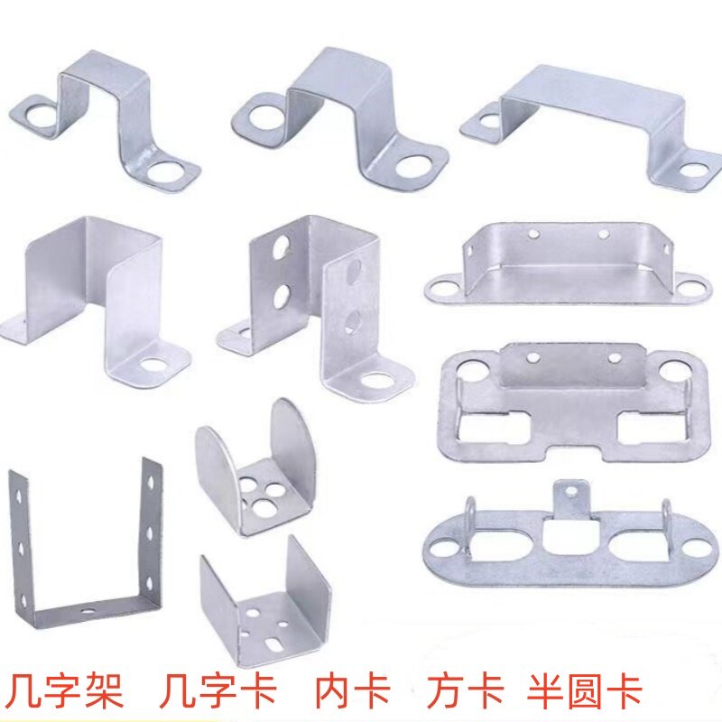 锌钢护栏配件三面几字架