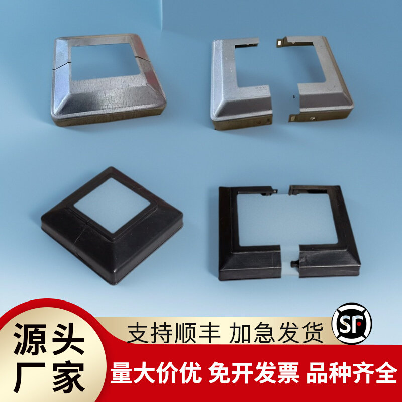 铁艺锌钢护栏配件大全方