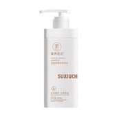 毛囊洗发水头痒头皮痒中药炎去屑止痒控油蓬松头皮深层清洁洗发露