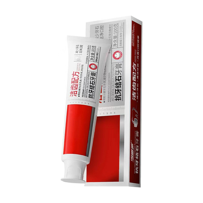 【胖莱×宇辉推荐】去牙结石牙膏