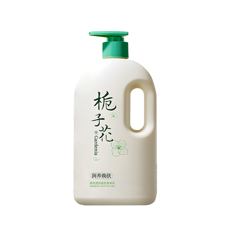 露丝推荐x热销100w+】香水身体乳