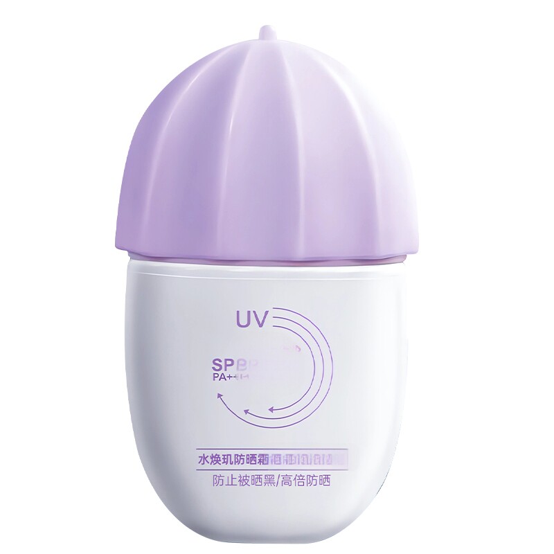 儿童防晒霜乳少女孩初中生女童宝宝户外50倍防紫外线男生军训专用