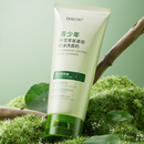 青少年儿童洗面奶积雪草控油青春期少女孩男学生专用氨基酸洁面乳