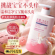 婴儿童氨基酸洗发水3女孩10男童6到12岁以上宝宝专用控油去屑止痒