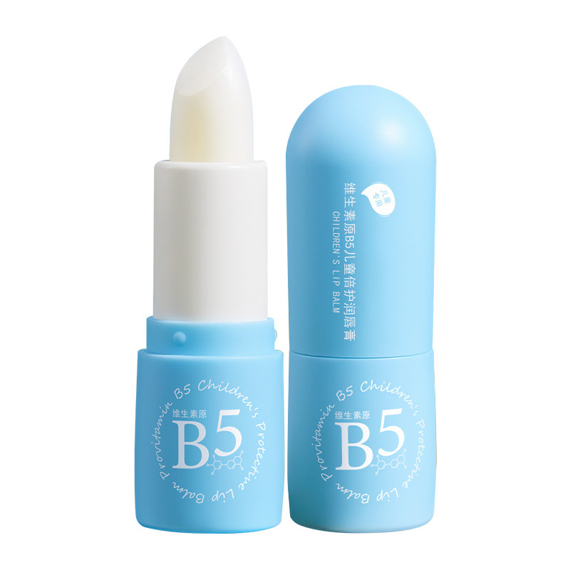 儿童润唇膏小女孩专用青少年保湿滋润补水防干裂宝宝唇炎婴儿学生,美容护肤/美体/精油,润唇膏,淘宝优惠券,粉丝福利购,淘宝优惠卷