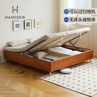 涵客实木箱体床无床头收纳床气压离地高脚高箱樱桃木收纳床小户型