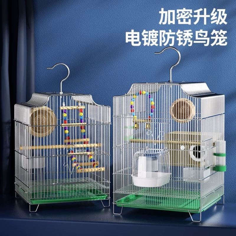八鸟哥活鸟笼不锈钢家用鹦鹉活鸟笼子加粗加厚电镀新珍珠虎皮玄凤