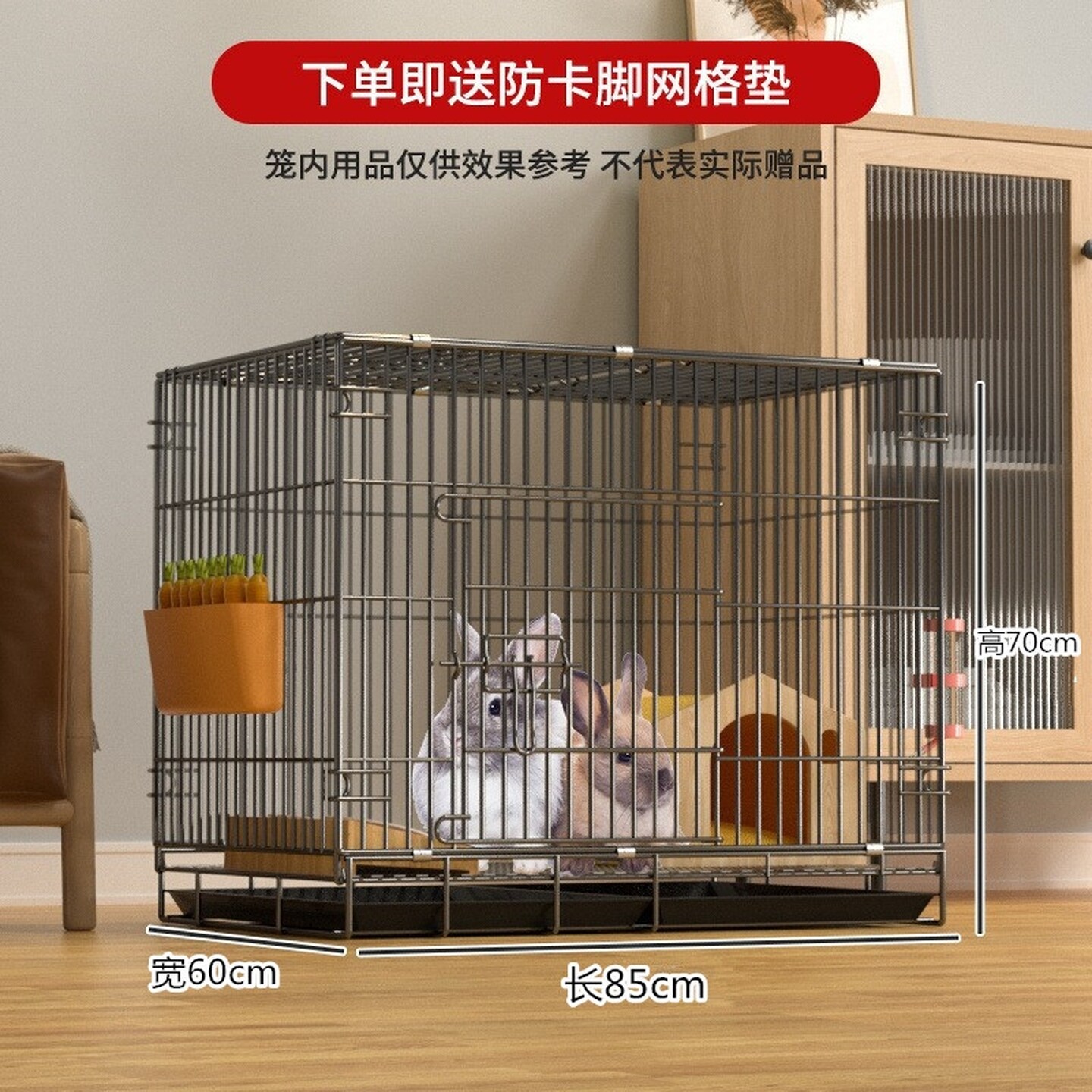 兔兔专用新型笼子可折叠大型加高折叠笼加粗室外加厚别墅两层观赏