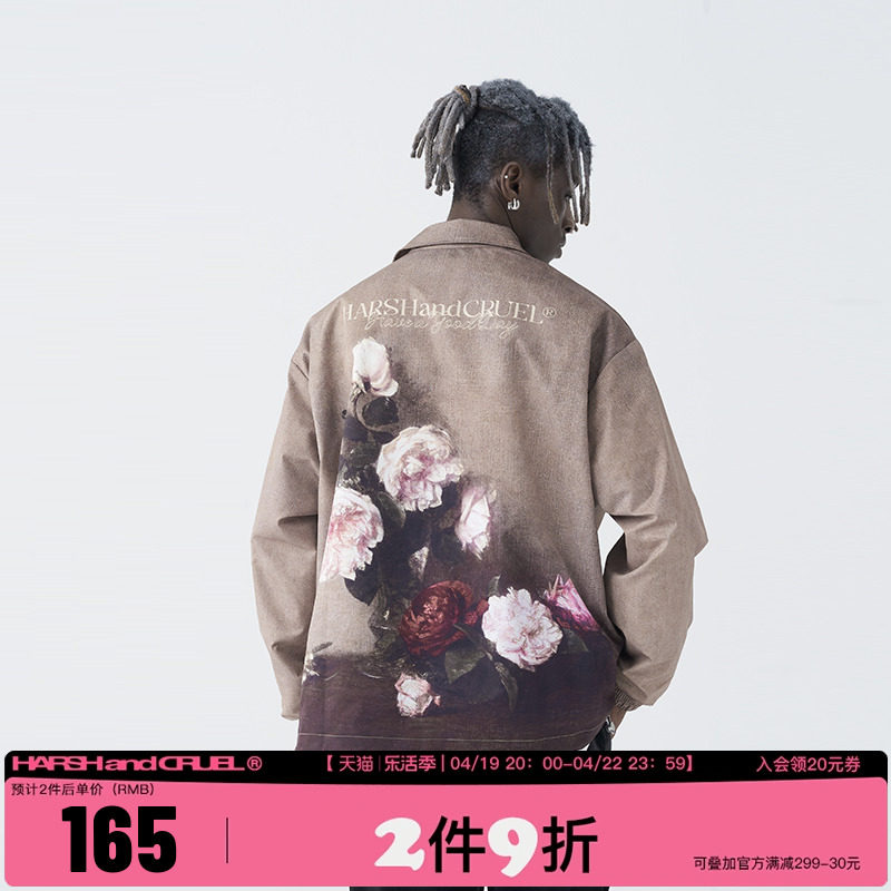 商品详情图片