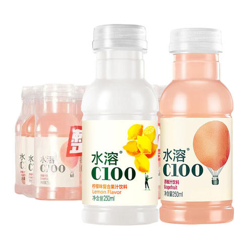 农夫山泉水溶c100柠檬味西柚味250ml*12瓶小瓶装便携复合果汁饮料