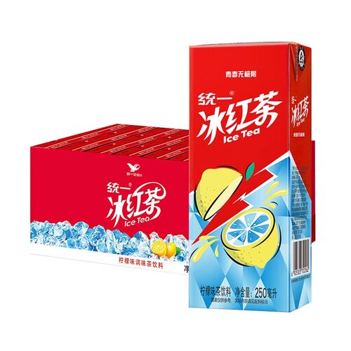 统一 冰红茶柠檬味红茶饮料250ml*24盒 整箱新旧包装交替发货