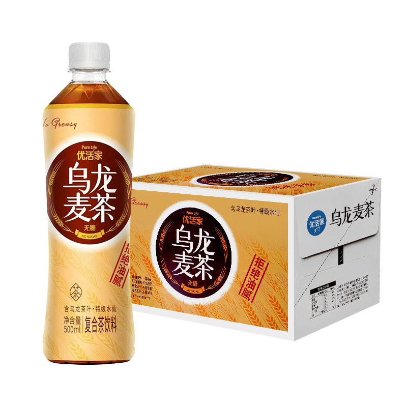 优活家乌龙麦茶500ml*15瓶整箱包邮0脂0糖复合茶饮料清爽不油腻