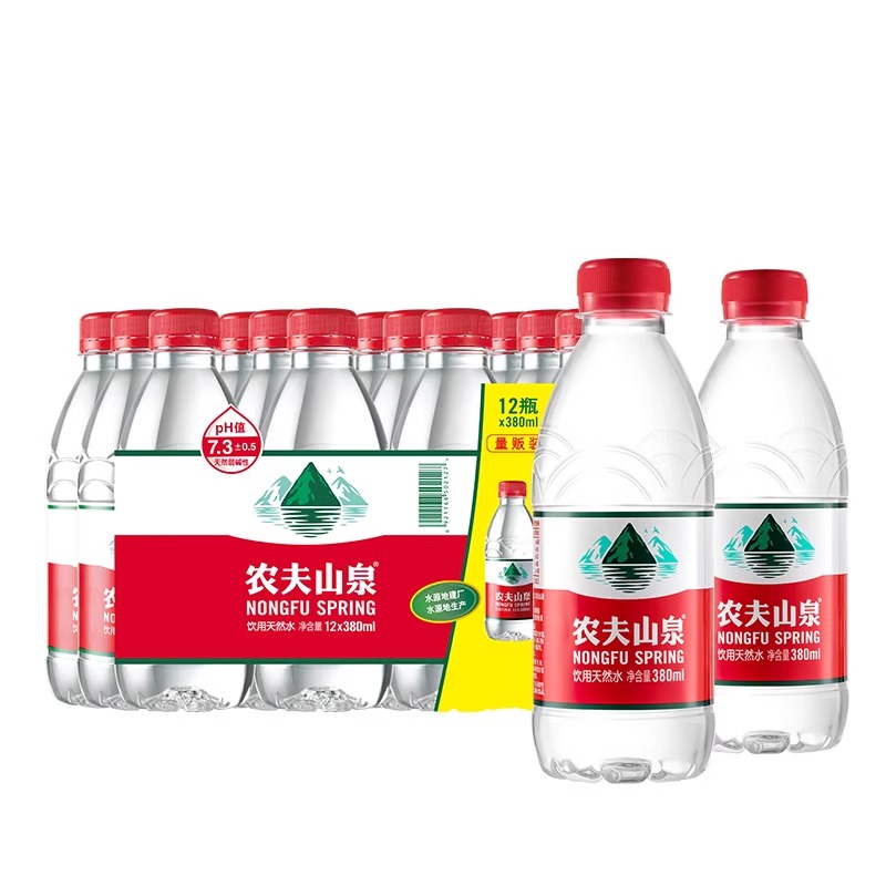 【农夫山泉饮用天然水380ml*12瓶整箱特价小瓶会议饮用水非矿泉水