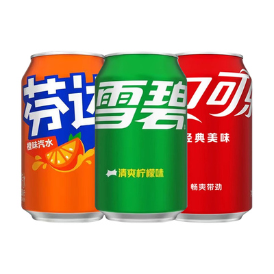 可口可乐经典原味330ml*24罐*3整箱芬达雪碧包邮特批价畅爽带劲
