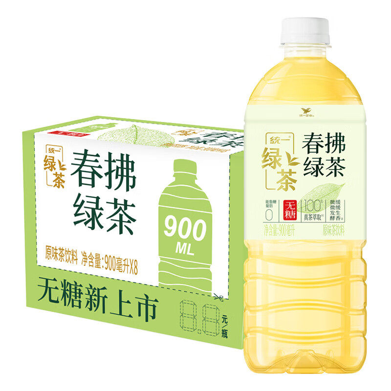 统一春佛绿茶900ml*8瓶整箱包邮特价原味茶饮料无糖绿茶茶饮,咖啡/麦片/冲饮,调味茶饮料,淘宝优惠券,粉丝福利购,淘宝优惠卷