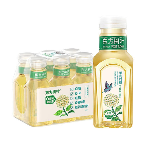 竞价 农夫山泉东方树叶335ml*15瓶拆箱 茶茉莉花茶0糖0脂茶饮料