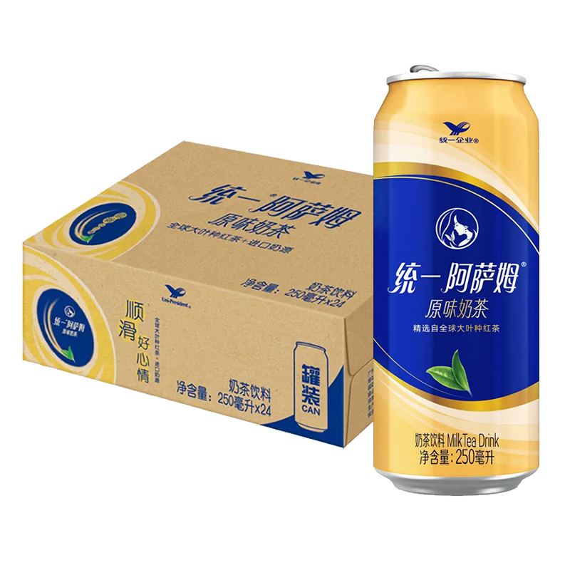 统一阿萨姆原味经典奶茶250ml*8/24罐整箱小瓶拉罐装奶茶饮料