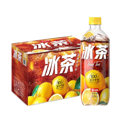 农夫山泉冰茶碳酸茶饮料600ml*15瓶整箱包邮并柠檬味特批价真茶