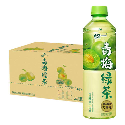 统一青梅绿茶500ml*15瓶整箱包邮特批价青梅味茶饮料小瓶装解腻