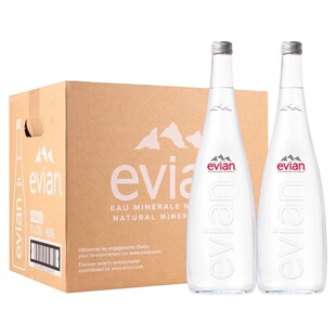 法国进口Evian/依云饮用天然矿泉水330ml*20瓶整箱包邮玻璃瓶装