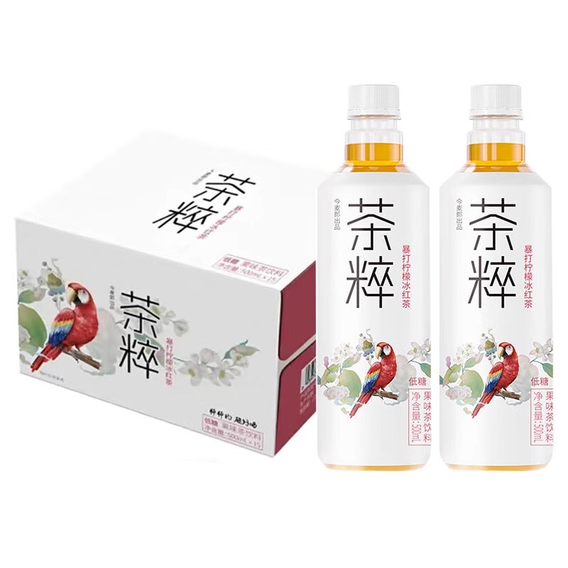今麦郎茶萃暴打柠檬冰红茶绿茶茉莉茶500ml*15瓶整箱包邮 特批价