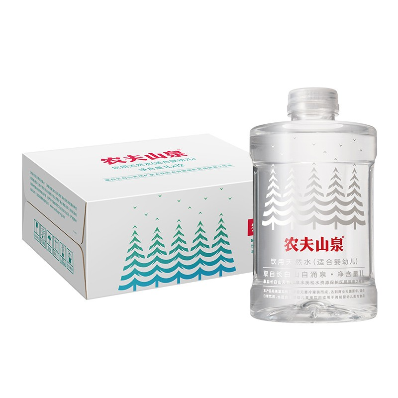 百亿农夫山泉婴儿水1L*12瓶母婴水天然低钠淡矿宝宝水冲泡奶粉水