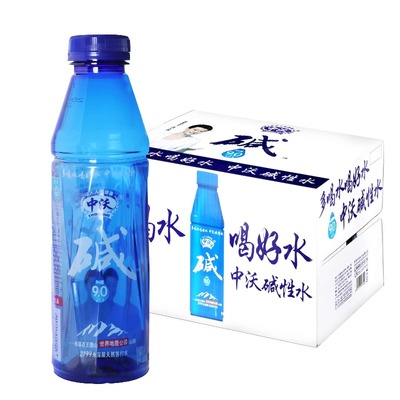 中沃碱性苏打水550ml*24瓶整箱特批价王屋岩泉天然小瓶包装饮用水
