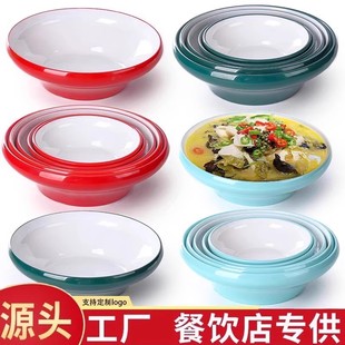 大号麻辣烫大碗商用密胺面碗专用碗饭店汤盆防摔酸菜鱼冒菜碗餐具
