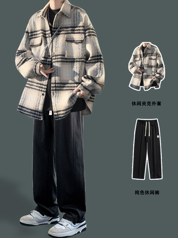 2025新款潮牌宽松格子休闲毛呢夹克套装男春季搭配一套帅气外套