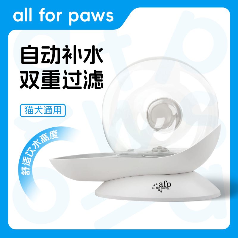 All for pawsèˮţˮԶˮˮ24.6Ԫ
