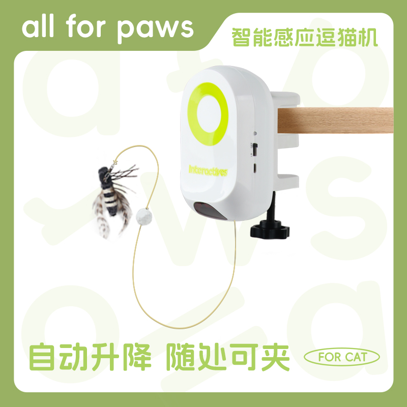 allforpaws˽綯ܷ涺èè߳14.4Ԫ2ȯ