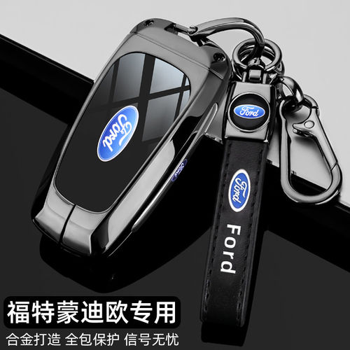 2025款Ford专用钥匙套25新Ford2.0运动版245豪华型车壳扣