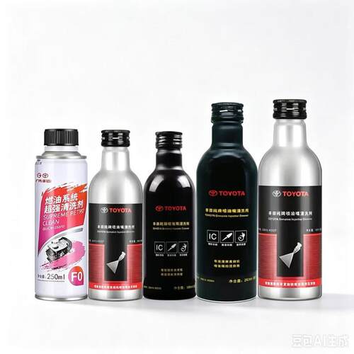 适用燃油宝丰田清楚积碳