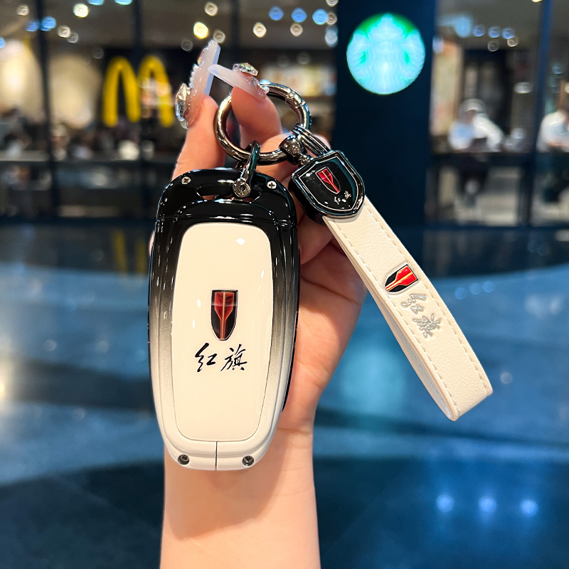 适用红旗H5钥匙套2025款h7h9高级ehs9汽车hs7壳hs3男女H6HS壳扣包