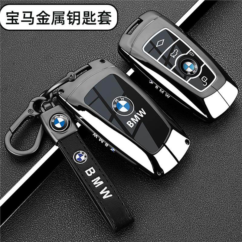 2019款宝马2系钥匙套14-19款220i/225/228/218汽车老款男士包扣壳