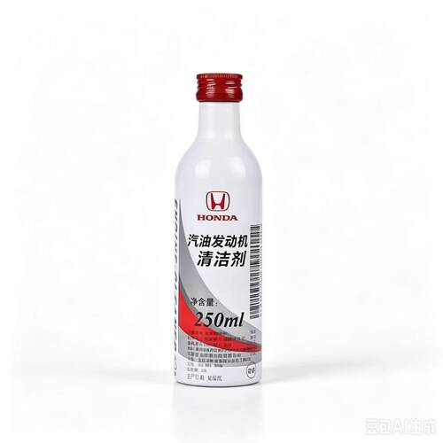 清洁剂除积碳燃油宝降低油耗正品