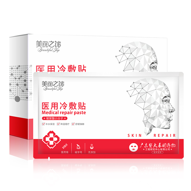 网友分享在meiguo.com的图片