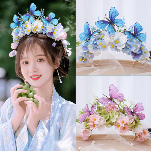 簪花头饰古风花仙子发冠蝴蝶