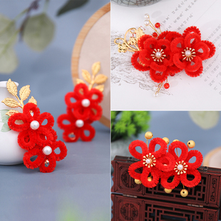 新年头花红色绒花发饰复古民俗花朵边夹手工古装配饰发夹古风头饰