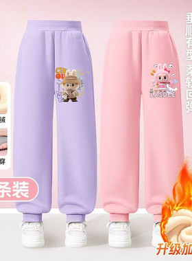 拉布布女童秋冬季加绒加厚爆款儿童保暖打底休闲长裤女孩冬装卫裤