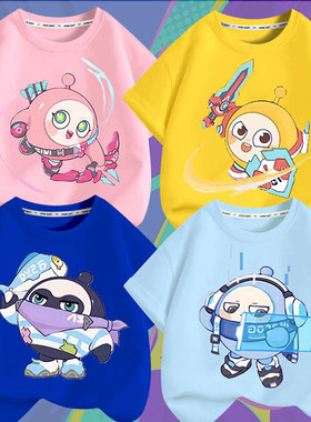 蛋仔派对超燃竞技场游戏周边短袖男女童T恤宽松百搭纯棉衣服潮夏