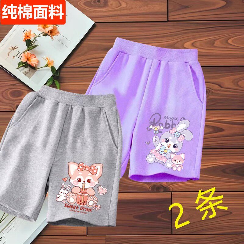 夏季女童短裤纯棉薄款沙滩裤卡通休闲儿童透气运动裤宝宝宽松中裤