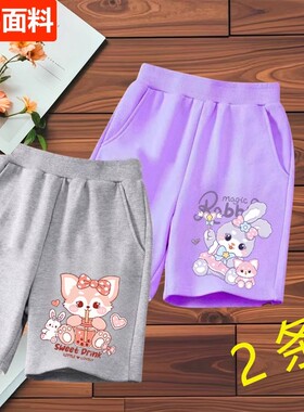 夏季女童短裤纯棉薄款沙滩裤卡通休闲儿童透气运动裤宝宝宽松中裤